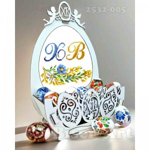 2532005 Підставка для яєць під вишивку бісером