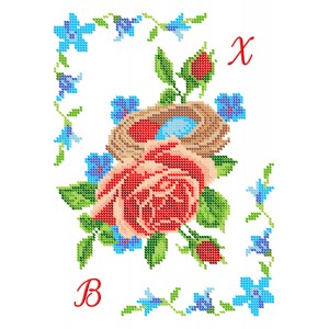 СВР 4223  Пасхальний рушничок