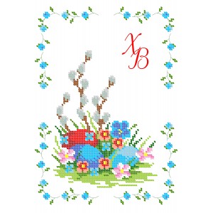 СВР 4224  Пасхальний рушничок