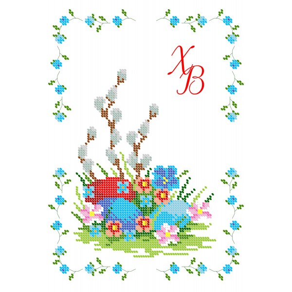 СВР 4224  Пасхальний рушничок