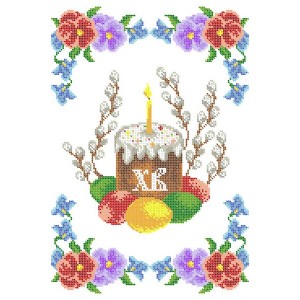 СВР 3117  Пасхальний рушничок