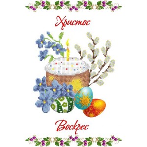 СВР 3121  Пасхальний рушничок