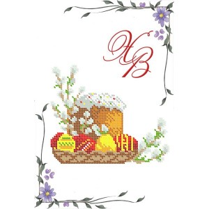 СВР 4226  Пасхальний рушничок