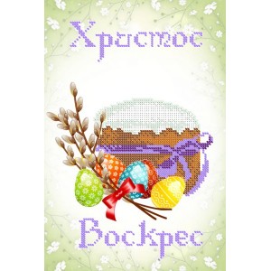 СВР 4227  Пасхальний рушничок
