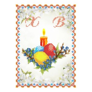 СВР 4228  Пасхальний рушничок