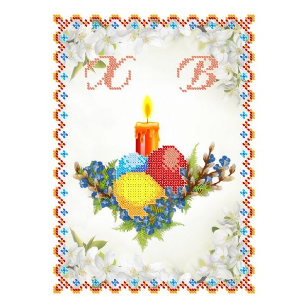 СВР 4228  Пасхальний рушничок