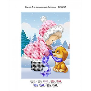 БС 6052 Дбайлива подружка
