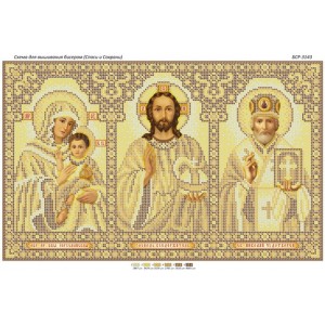 БСР 3143 Триптих (золота)
