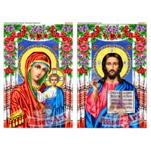 А3017_А3018 Вінчальна пара. Розмір А2+А2