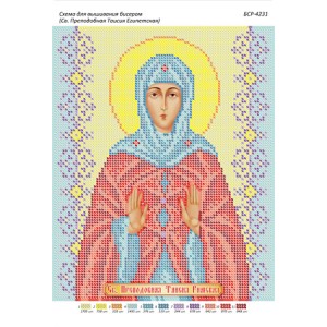 БСР 4231 Св. Преподобна Таїсія Єгипетська