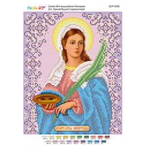 БСР 4391 Св. Лукіція (Луція) Сіракузька