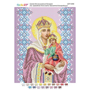 БСР 4396 Св. Анна