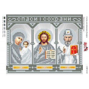 СВР-4143  Іконостас триптих