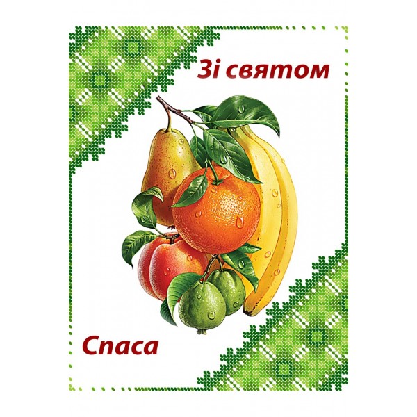 РС 4010 Рушничок на свято Спаса
