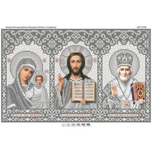 БСР 3150 Триптих (срібна)