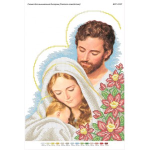 БСР 3157 Святе сімейство