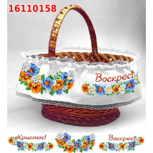 16110158 Стрічка на кошик для вишивки бісером(нитками)