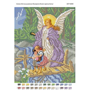 БСР 4006 Ангел охоронець