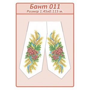 Бант-011 Патріотичний