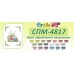 СПМ 4817 Пасхальна серветка