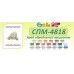 СПМ 4818 Пасхальна серветка