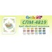 СПМ 4819 Пасхальна серветка