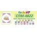 СПМ 4822 Пасхальна серветка