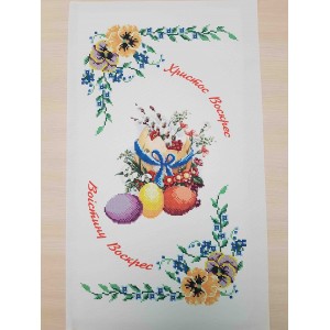 ПР-074 Пасхальний рушник