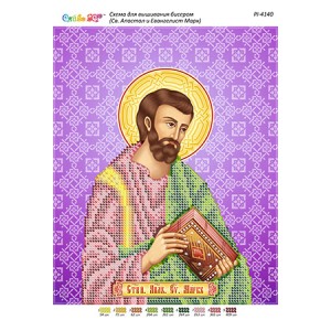 РІ 4140 Св. Апостол і Євангеліст Марк