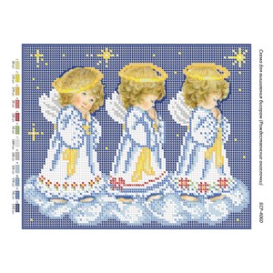 БСР 4060 Різдвяні янголятка