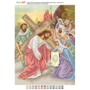 Стояние 06 Вероніка витирає обличчя Ісуса