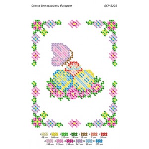 БСР 5225 Пасхальна серветка