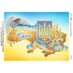 БС-3393 Україна Єдина ІІІ (част. виш.)