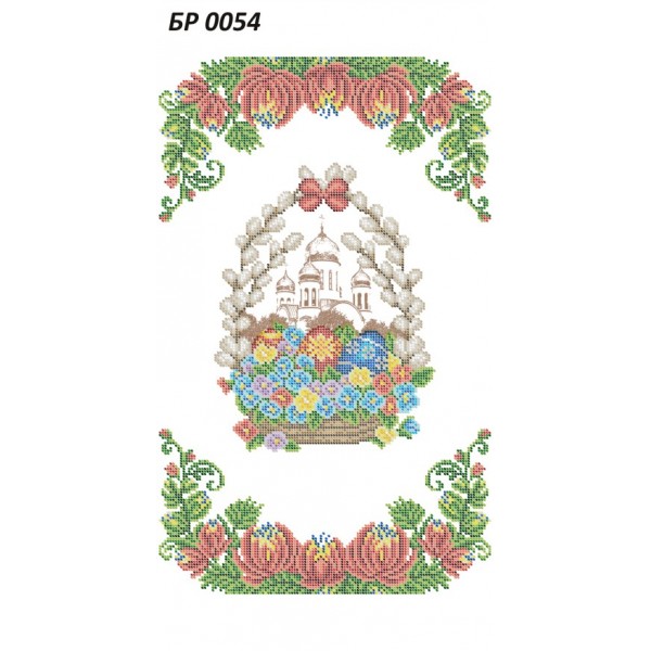 БР 0054 Рушник Пасхальний
