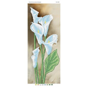ПМ 4015 Кали