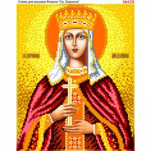 428  Свята Людмила