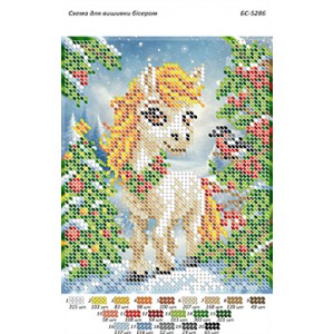 БС-5286 Коник (част. виш.)