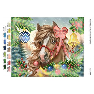 БС-5287 Коник з бантом (част. виш.)