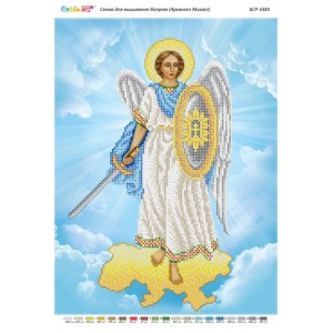 БСР-3383 Архангел Михаїл (част. виш.)