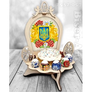 2532057 Підставка для паски та яєць