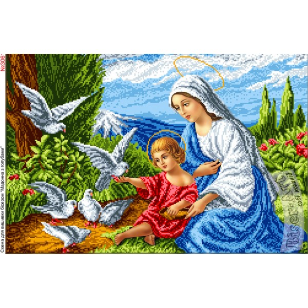 3061  Мадонна з немовлям та голубами