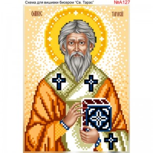 A127 Святий Тарас