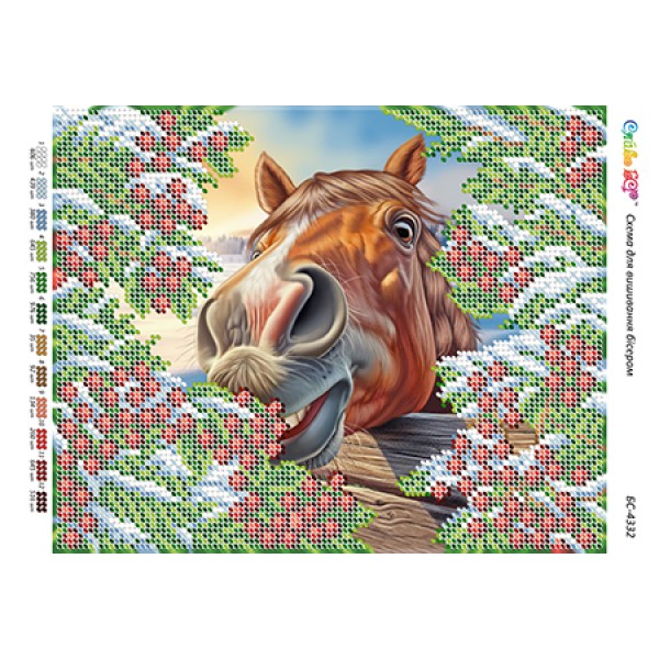 БС-4332 Кінь з калиною (част. виш.)