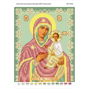 БСР 4193 Божа Мати Тихвинська