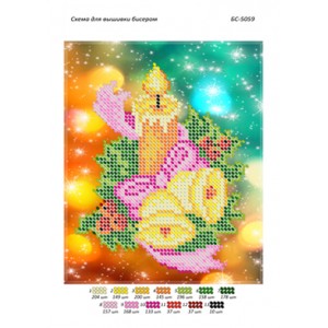 БС 5059 Свічка з дзвіночками