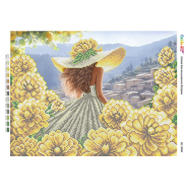 БС-3494 Дівчина в квітах ІV (част. виш.)