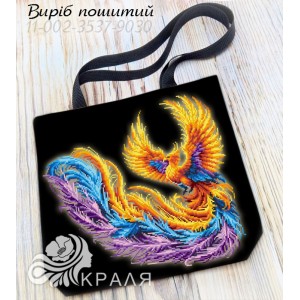 Шопер під вишивку 3537-9030