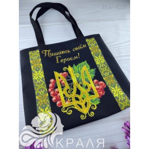 Шопер під вишивку 3537-9031