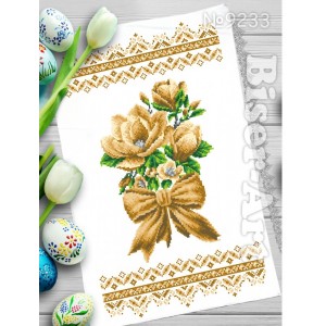 233 Пасхальний рушник  для вишивки бісером (нитками)