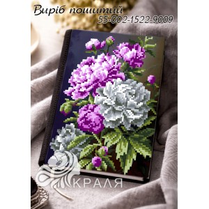 1522-0009 Блокнот з обкладинкою під вишивку (щоденник)